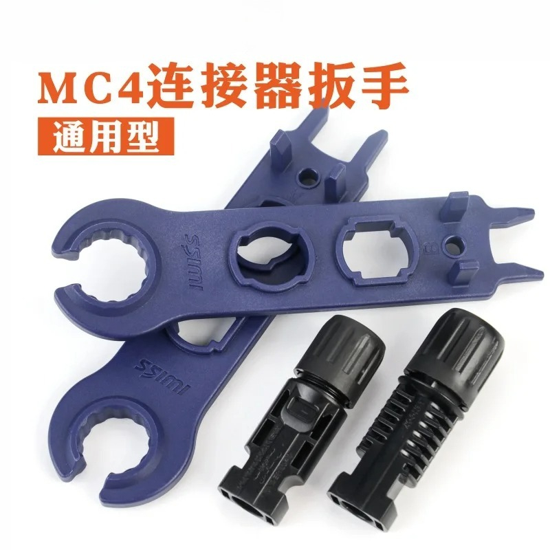Mini MC4 Connector Spanner Sol - Solar Cable Mc4 Connector recension och pris